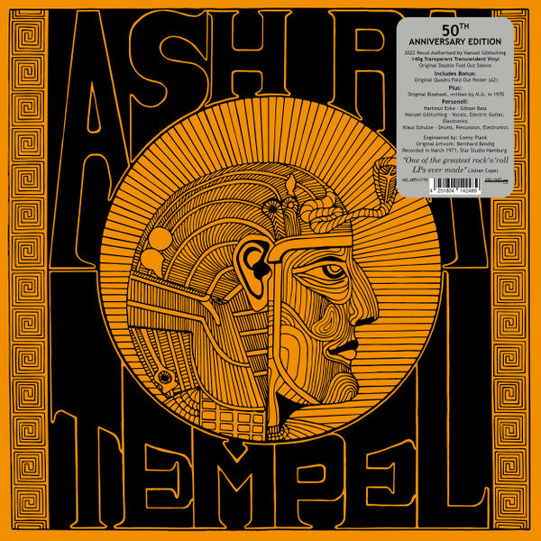 Ash Ra Tempel – Ash Ra Tempel (50th Anniversary Edition)