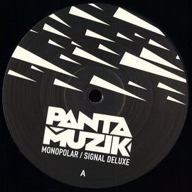 Monopolar, Signal Deluxe – Formalism 3/The Antelope Kiva EP
